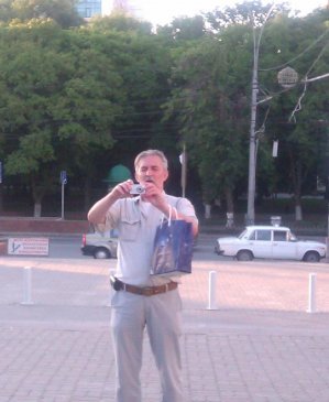 Александр, 62