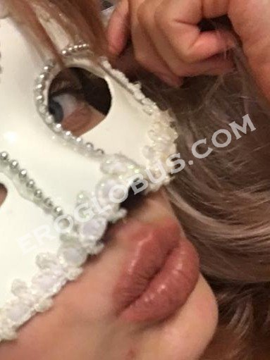 Катерина, 30